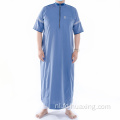 Thobe for Men for Libyan en Saoedi -Arabier